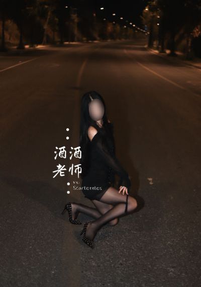 玉蒲团之玉女心经在线