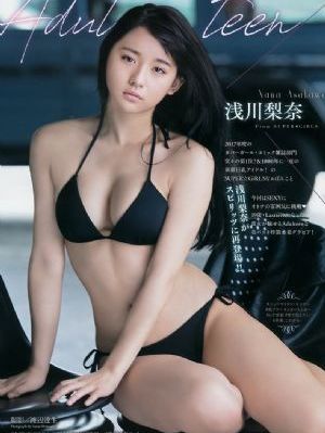 晚娘高清